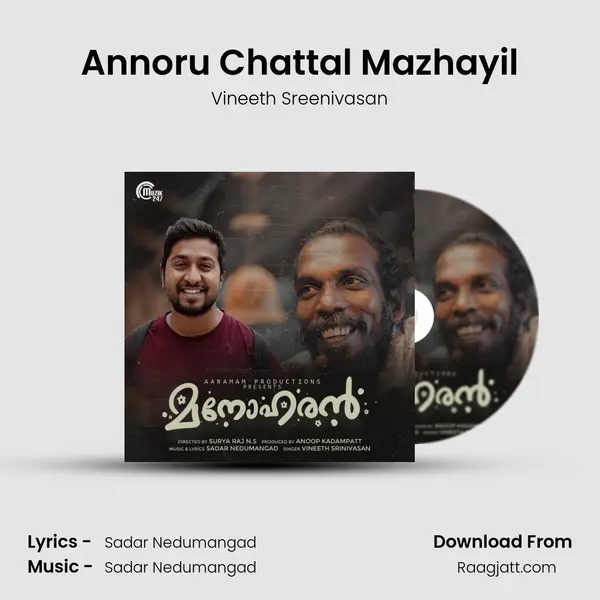 Annoru Chattal Mazhayil - Vineeth Sreenivasan album cover 