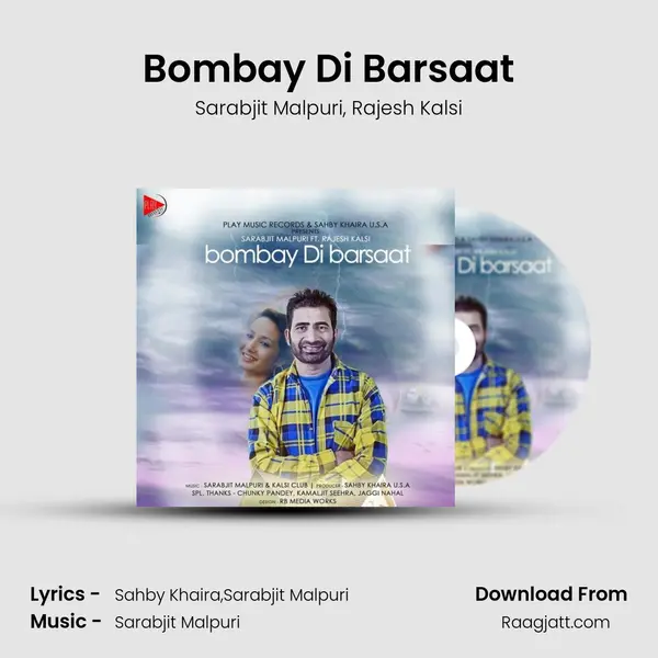 Bombay Di Barsaat mp3 song