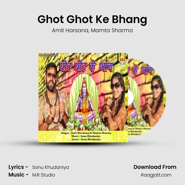 Ghot Ghot Ke Bhang mp3 song