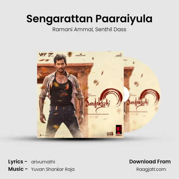 Sengarattan Paaraiyula mp3 song