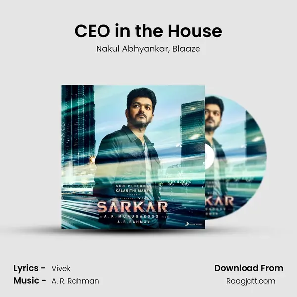 CEO in the House mp3 song