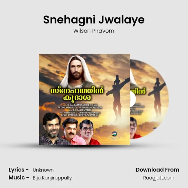 Snehagni Jwalaye - Wilson Piravom album cover 