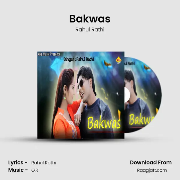 Bakwas mp3 song