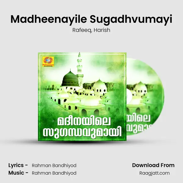 Madheenayile Sugadhvumayi mp3 song