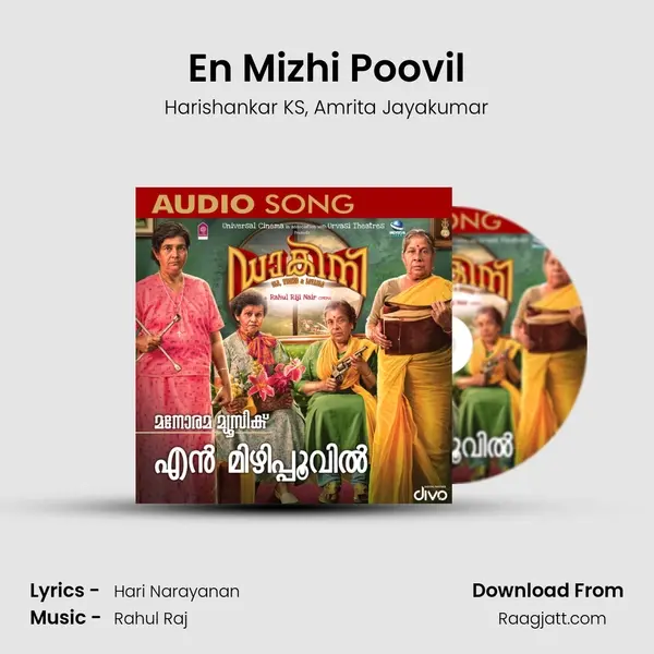 En Mizhi Poovil - Harishankar KS album cover 