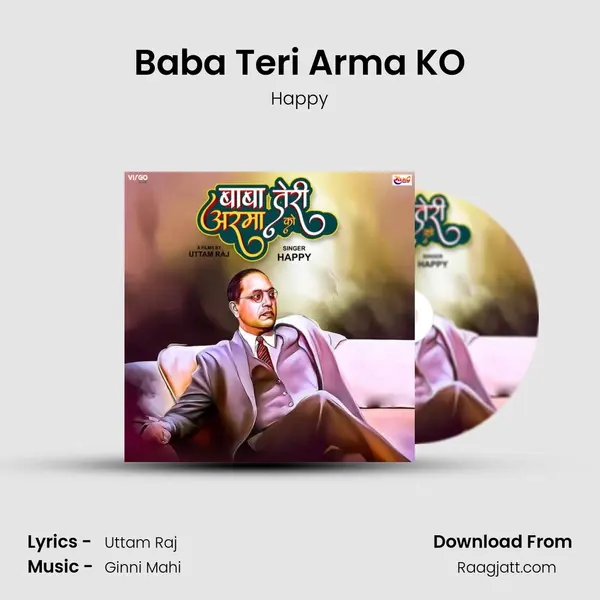 Baba Teri Arma KO mp3 song