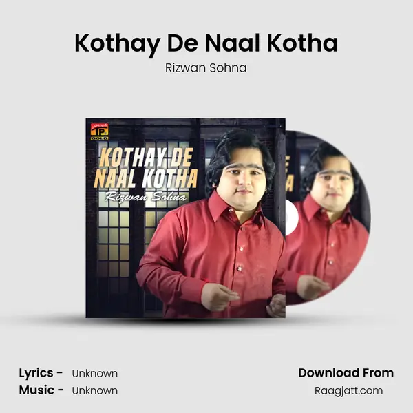 Kothay De Naal Kotha mp3 song