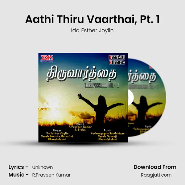 Aathi Thiru Vaarthai, Pt. 1 - Ida Esther Joylin album cover 