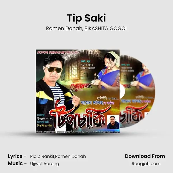 Tip Saki mp3 song