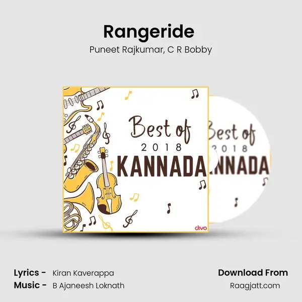 Rangeride (From Vaasu Naan Pakka Commercial) mp3 song