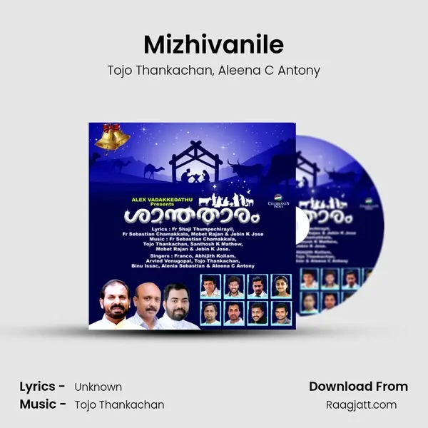 Mizhivanile mp3 song