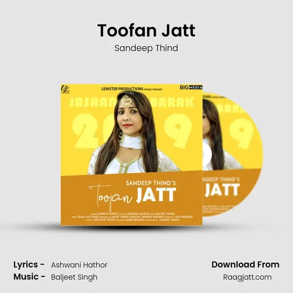 Toofan Jatt mp3 song