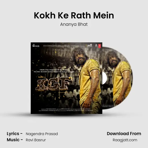 Kokh Ke Rath Mein - Ananya Bhat album cover 