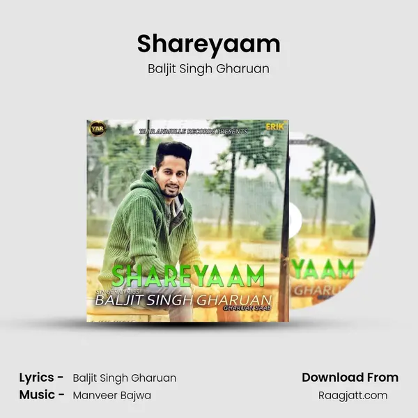 Shareyaam - Baljit Singh Gharuan album cover 