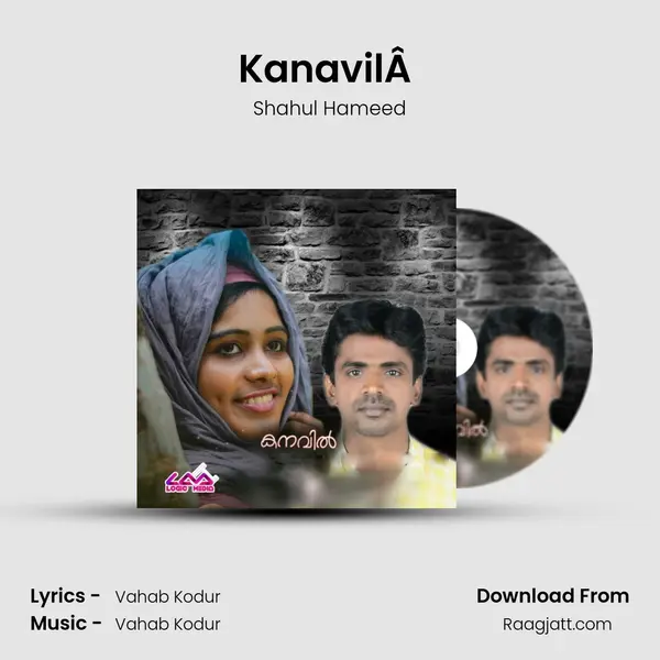 KanavilÂ  - Shahul Hameed album cover 