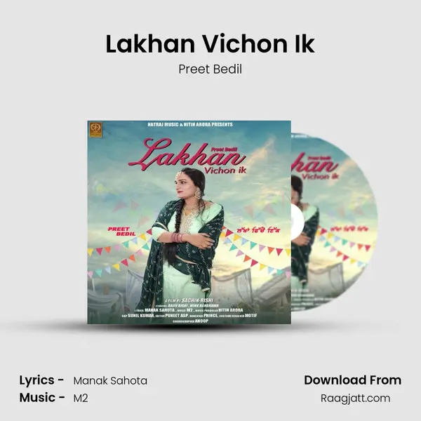 Lakhan Vichon Ik - Preet Bedil album cover 