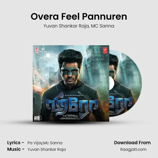 Over'a Feel Pannuren mp3 song