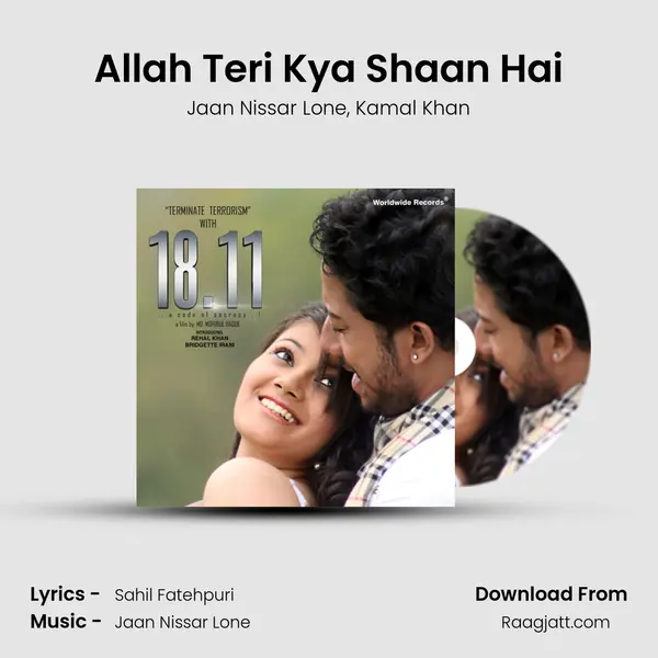 Allah Teri Kya Shaan Hai mp3 song