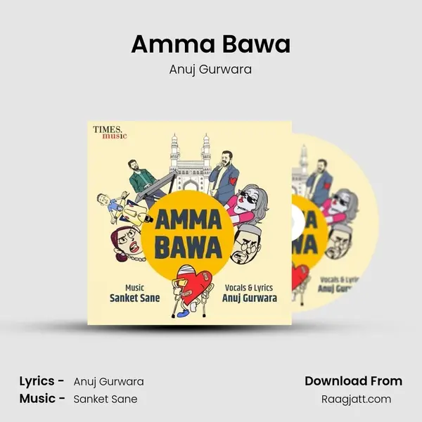 Amma Bawa mp3 song