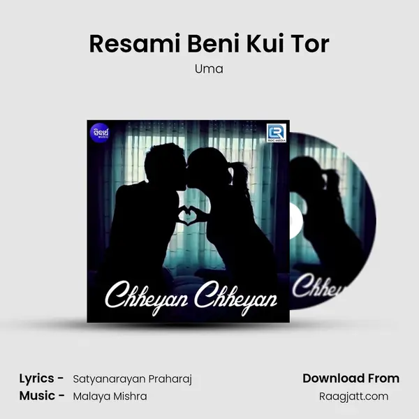 Resami Beni Kui Tor - Uma mp3 song