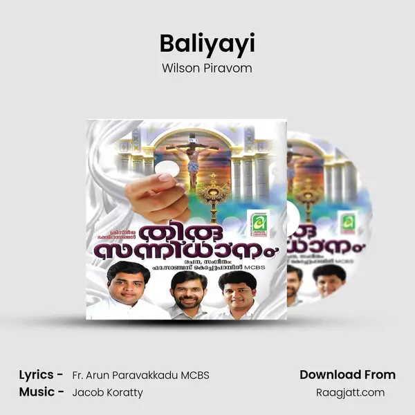 Baliyayi mp3 song