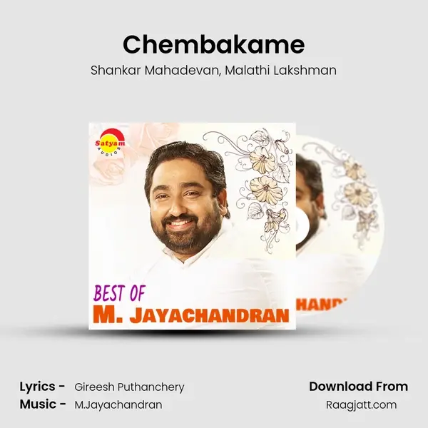 Chembakame mp3 song