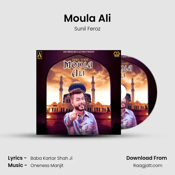 Moula Ali - Sunil Feroz album cover 