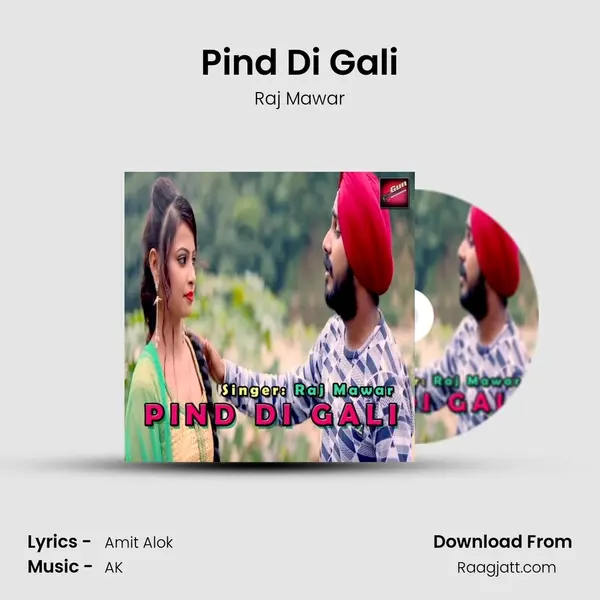 Pind Di Gali mp3 song