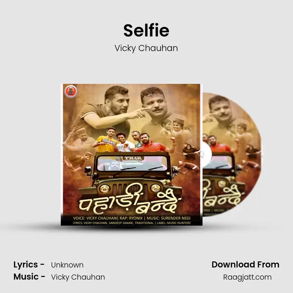 Selfie mp3 song