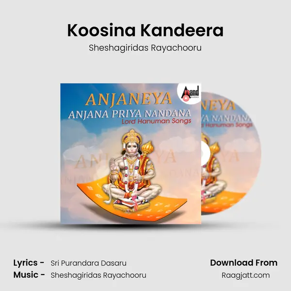 Koosina Kandeera mp3 song