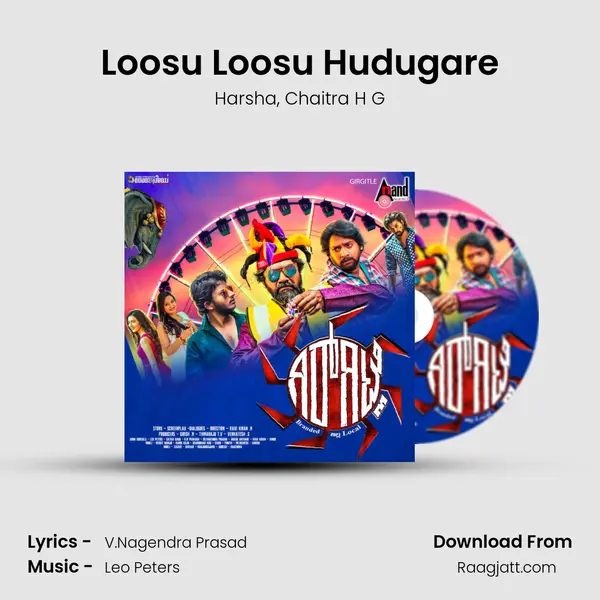 Loosu Loosu Hudugare - Harsha album cover 