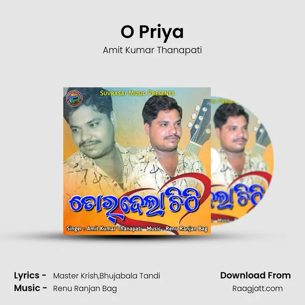 O Priya mp3 song