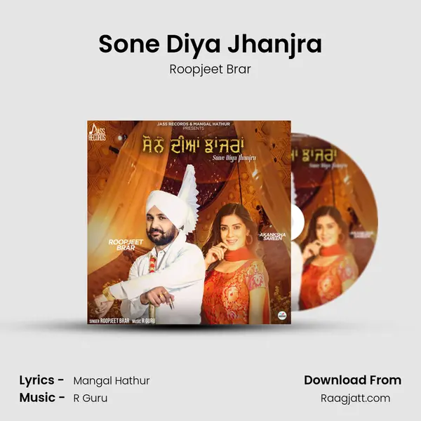 Sone Diya Jhanjra - Roopjeet Brar album cover 