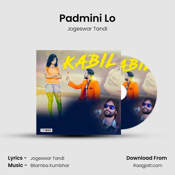 Padmini Lo mp3 song