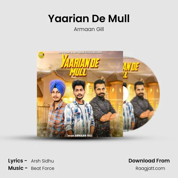 Yaarian De Mull mp3 song