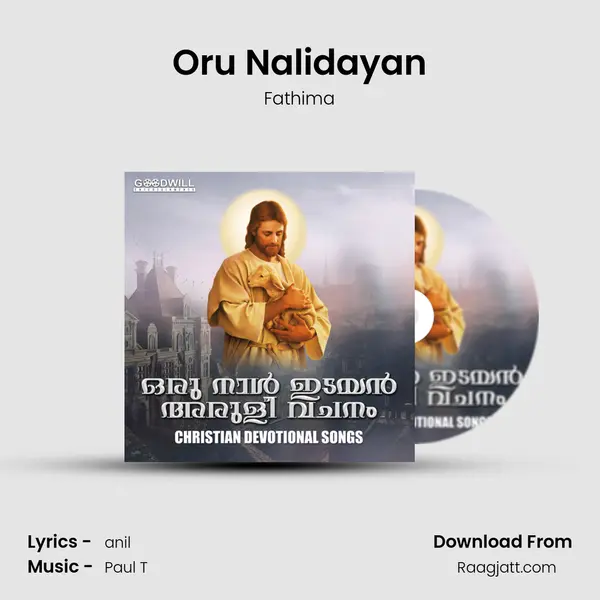 Oru Nalidayan - Fathima album cover 