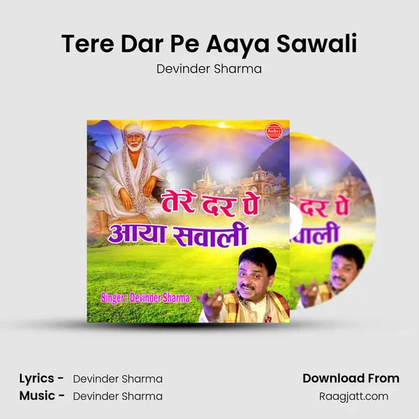 Tere Dar Pe Aaya Sawali mp3 song