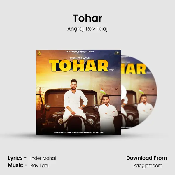 Tohar mp3 song