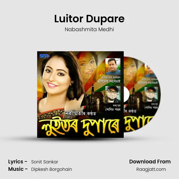 Luitor Dupare - Nabashmita Medhi album cover 