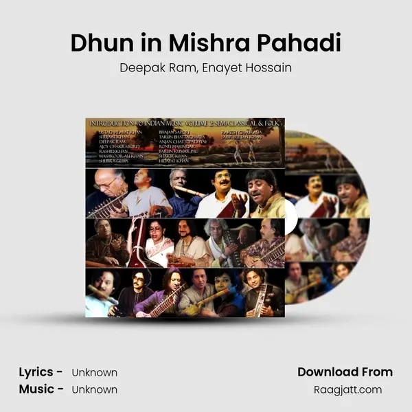 Dhun in Mishra Pahadi mp3 song