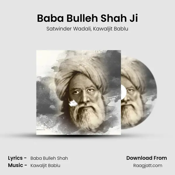 Baba Bulleh Shah Ji mp3 song