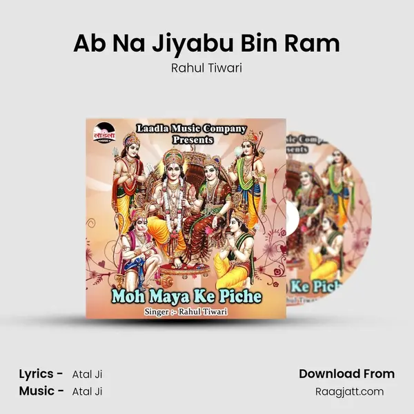 Ab Na Jiyabu Bin Ram - Rahul Tiwari album cover 