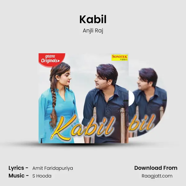 Kabil mp3 song