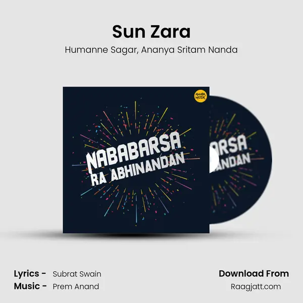 Sun Zara mp3 song