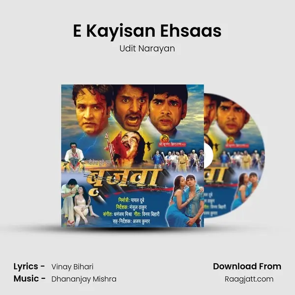 E Kayisan Ehsaas - Udit Narayan album cover 