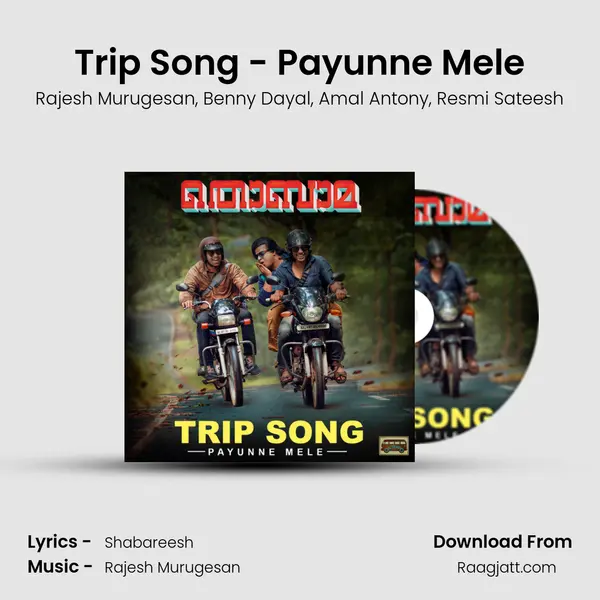 Trip Song - Payunne Mele mp3 song