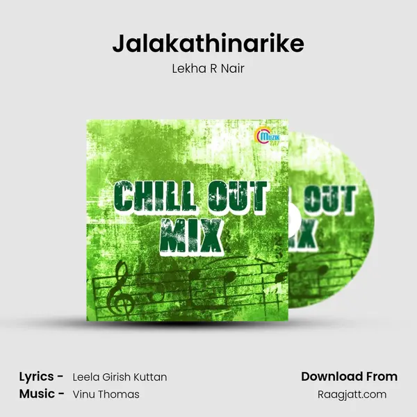 Jalakathinarike mp3 song