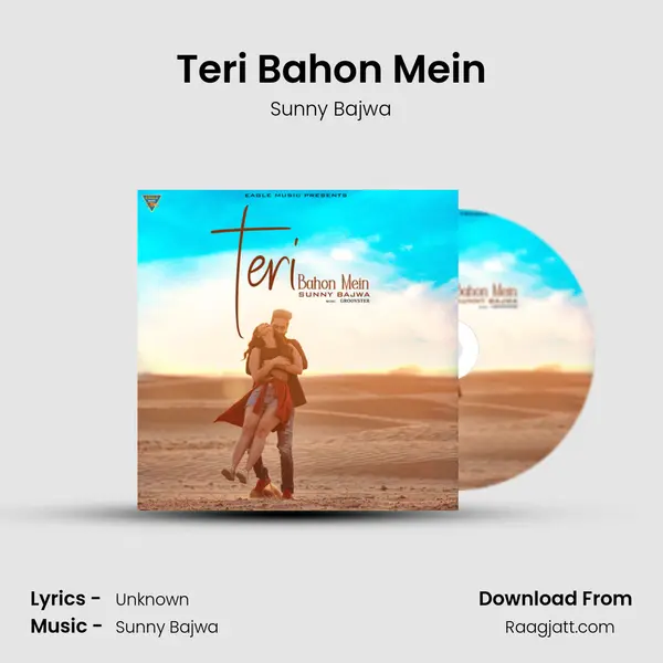 Teri Bahon Mein mp3 song