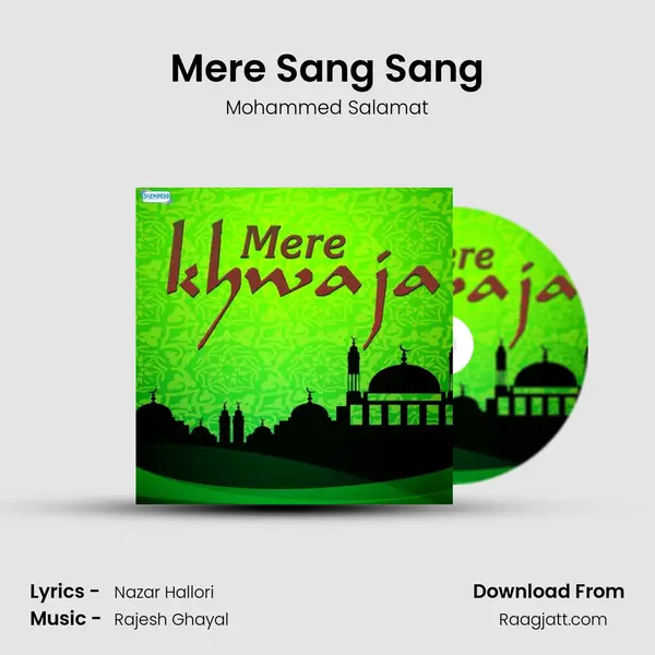 Mere Sang Sang - Mohammed Salamat album cover 