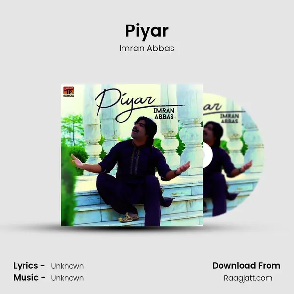 Piyar mp3 song